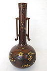 Antique Japanese Vase With Mixed Metal Inlay