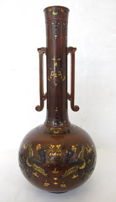 Antique Japanese Vase With Mixed Metal Inlay