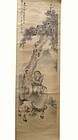 Chinese Scroll Painting of Man Playing Flute