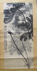 Chinese Scroll Painting of Flowers