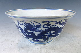 Antique Chinese Porcelain Blue and White Bowl