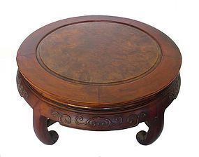 Antique Chinese Carved Hardwood Table