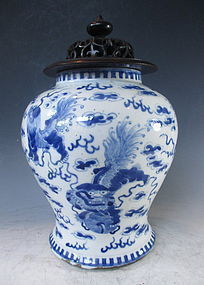 Antique Japanese Blue and White Porcelain Vase