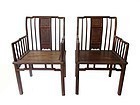 Chinese Pair of Hardwood Chairs