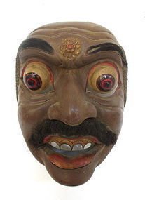 Vintage Balinese Panglembar Keras Theatre Mask