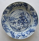 Chinese Large Blue and White Charger
