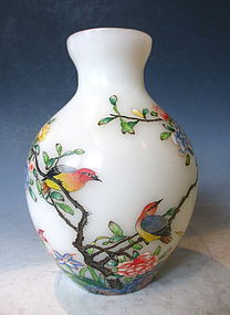 Chinese Glass Vase with Over Enamel