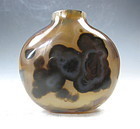 Chinese Agate Snuff Bottle