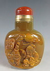 Chinese Agate Snuff Bottle