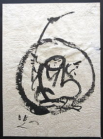 Japanese Zenga Ink Painting of Daruma in Enso