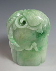 Chinese Jadeite Carving of Koi and a Lotus Pod