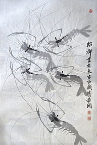 Chinese Painting of Shrimp by Ching Xiangko