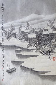Chinese Painting of Snowy Landscape by Tsui Chian Tsai