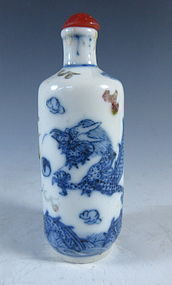 Antique Chinese Blue and White Porcelain Snuff Bottle