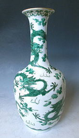 Antique Chinese Porcelain Vase with Dragons