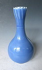 Antique Chinese Monochrome Porcelain Vase