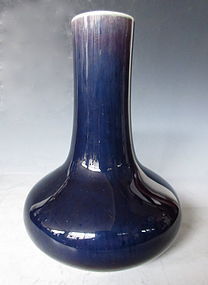 Antique Chinese Monochrome Purple Porcelain Vase