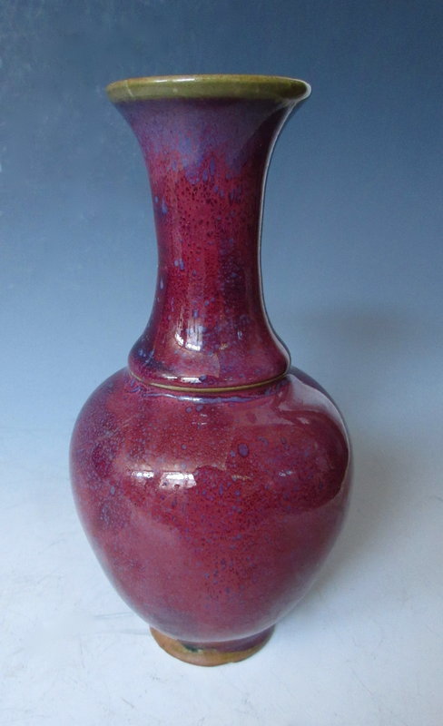 Antique Chinese Flambe Porcelain Vase