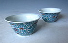 Antique Chinese Pair of Porcelain Tea Cups