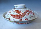 Chinese Porcelain Dragon Bowl with Lid