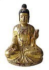Antique Korean Wooden Amida Buddha with Gold Leaf