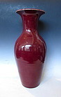 Antique Chinese Monochrome Ox-Blood Porcelain Vase