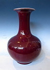 Antique Chinese Monochrome Ox-Blood Porcelain Vase