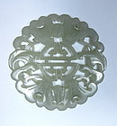 Chinese Jade Medallion with Lucky Bats and Shou