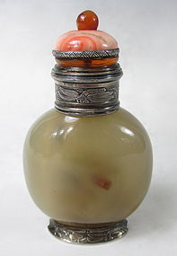 Chinese Antique Agate Snuff Bottle Turned Striker