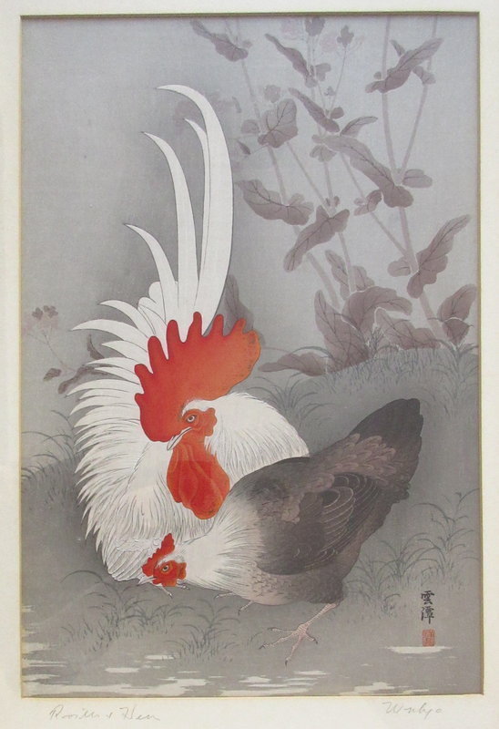 Japanese Woodblock "Rooster and Hen"