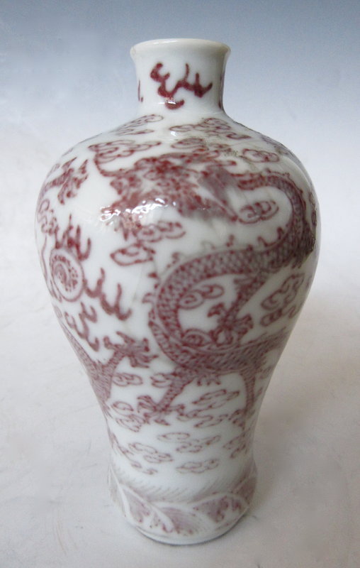 Antique Chinese Iron Red Porcelain Vase with Dragons