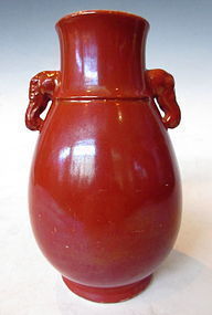 Antique Chinese Monochrome Red Porcelain Vase