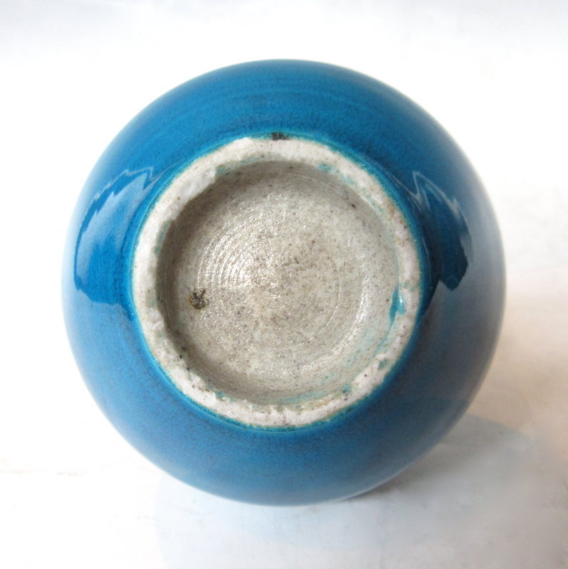 Antique Chinese Monochrome Blue Porcelain Vase