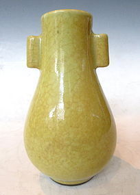 Antique Chinese Monochrome Yellow Crackle Vase