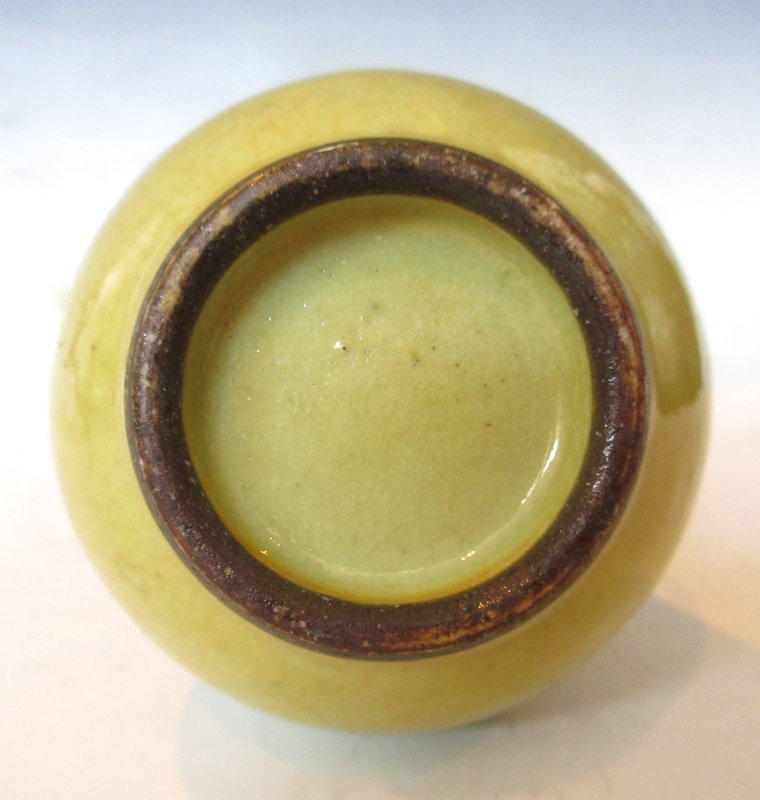 Antique Chinese Monochrome Yellow Crackle Vase