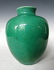 Antique Chinese Monochrome Green Crackle Porcelain Vase
