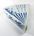 Antique Chinese Porcelain Fan-Shaped Container