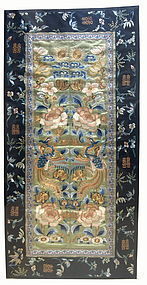 Antique Chinese Silk Panel with Fenghuang