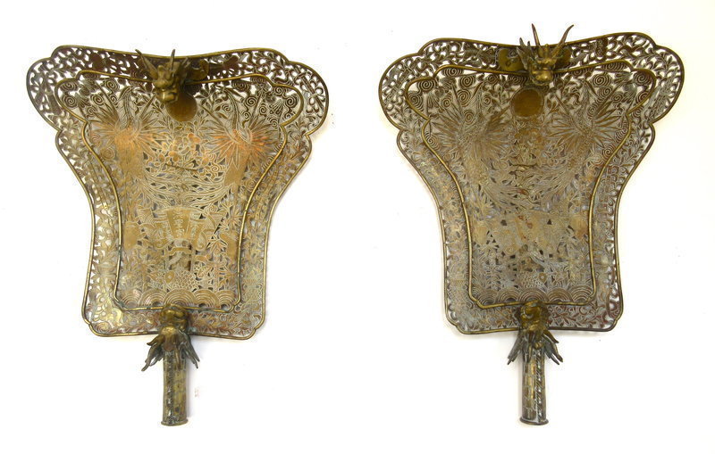 Pair of Antique Chinese Gilded Metal Court Fans