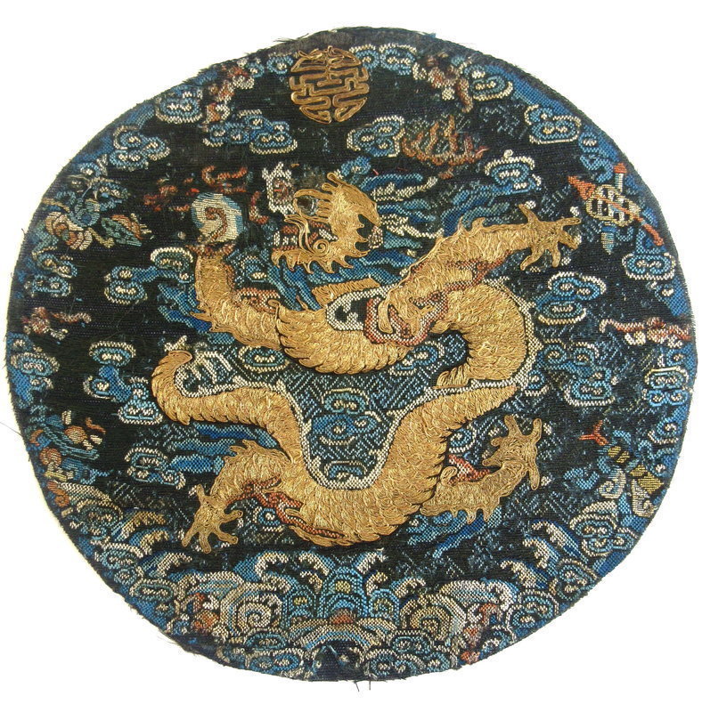 Antique Chinese Woven Textile with Dragon