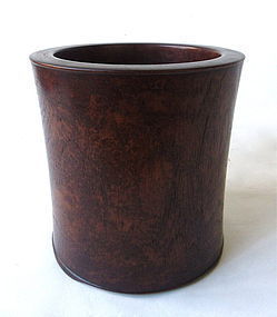 Vintage Chinese Burl Brush Pot