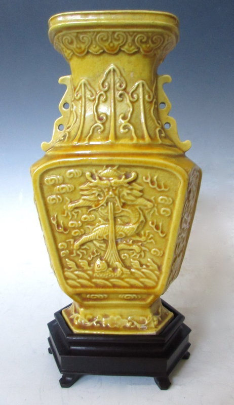 Chinese Yellow Monochrome Porcelain Vase