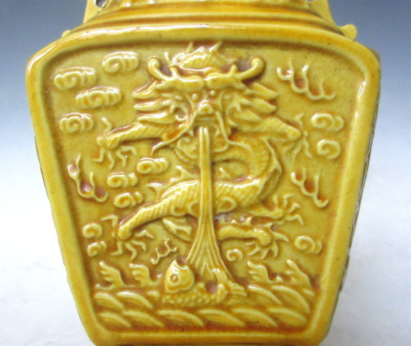 Chinese Yellow Monochrome Porcelain Vase