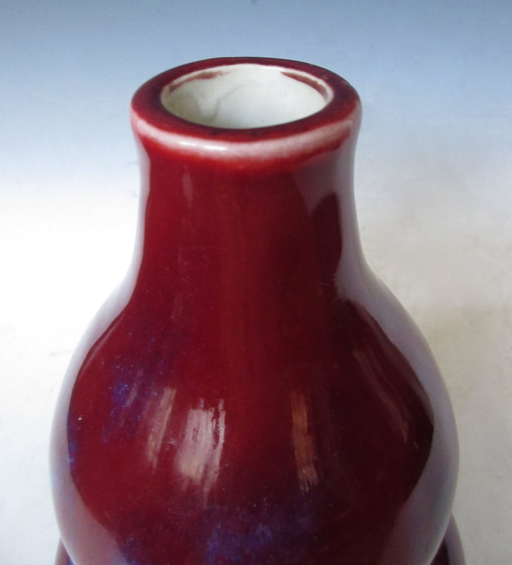 Chinese Flambe Gourd Shape Porcelain Vase