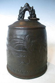 Antique Chinese Bronze Hanging Bell with Phoenixes