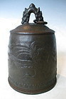 Antique Chinese Bronze Hanging Bell with Phoenixes