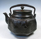 Antique Japanese Tea kettle Tetsubin