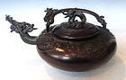 Antique Chinese Bronze Tea Kettle with Dragons