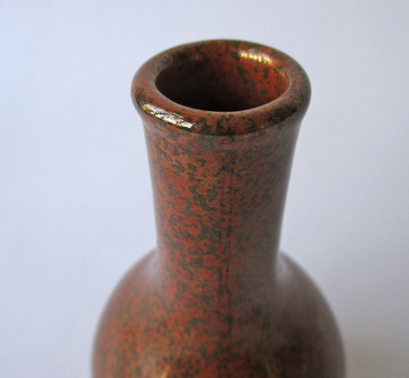 Chinese Rust Colored Monochrome Small Vase