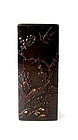 Antique Japanese Lacquered  Container